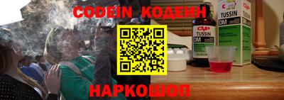 кокаин колумбия Бугуруслан