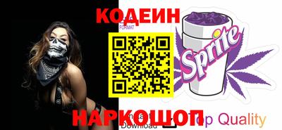 меф VHQ Бузулук