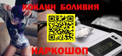 скорость mdpv Чапаевск