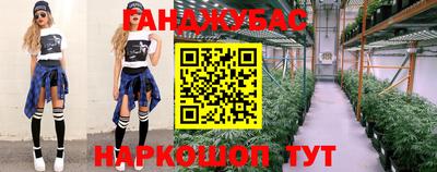 меф VHQ Бузулук