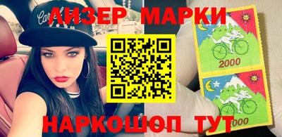 меф VHQ Бузулук