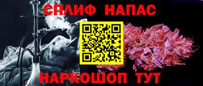 меф VHQ Бузулук
