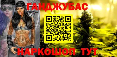 кокаин колумбия Бугуруслан