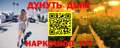 кокаин колумбия Бугуруслан