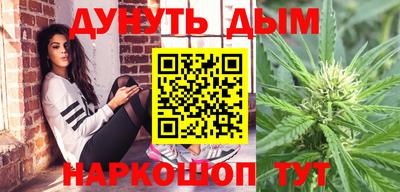 меф VHQ Бузулук