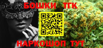 дурь Будённовск