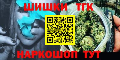 кокаин колумбия Бугуруслан