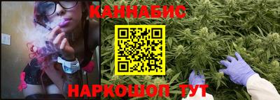 дурь Будённовск