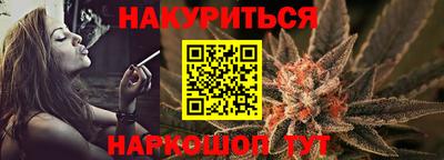 меф VHQ Бузулук