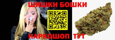 дурь Будённовск
