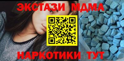 кокаин колумбия Бугуруслан