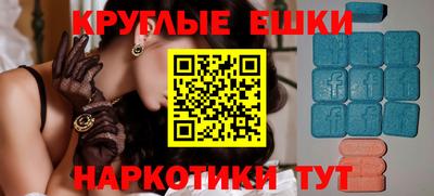 дурь Будённовск