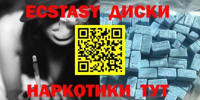 кокаин колумбия Бугуруслан