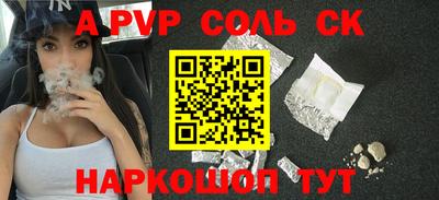 кокаин колумбия Бугуруслан