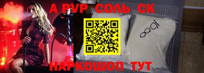 кокаин колумбия Бугуруслан