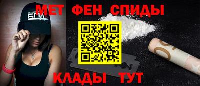 ПСИЛОЦИБИНОВЫЕ ГРИБЫ Чебоксары