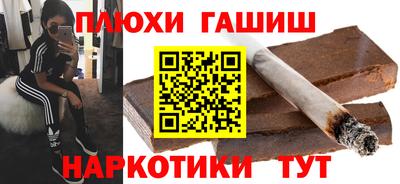 кокаин колумбия Бугуруслан