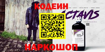 кокаин колумбия Бугуруслан