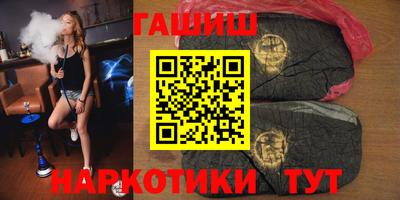 кокаин колумбия Бугуруслан