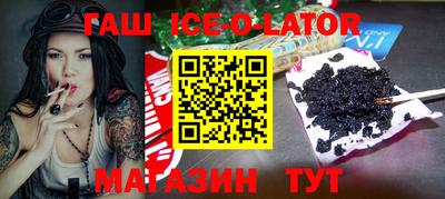 дурь Будённовск