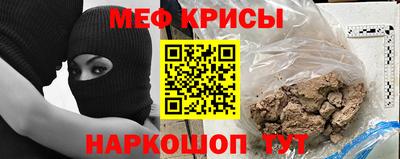 дурь Будённовск