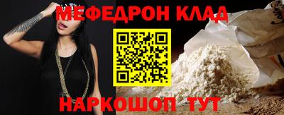 дурь Будённовск