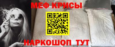 дурь Будённовск